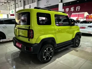 Baojun Yue Ye