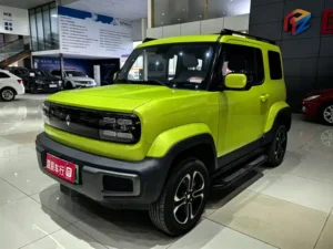 Baojun Yue Ye