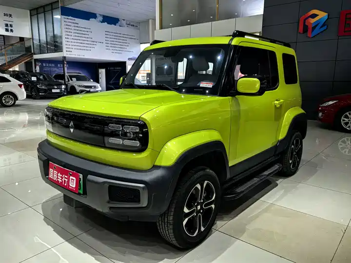 Baojun Yue Ye