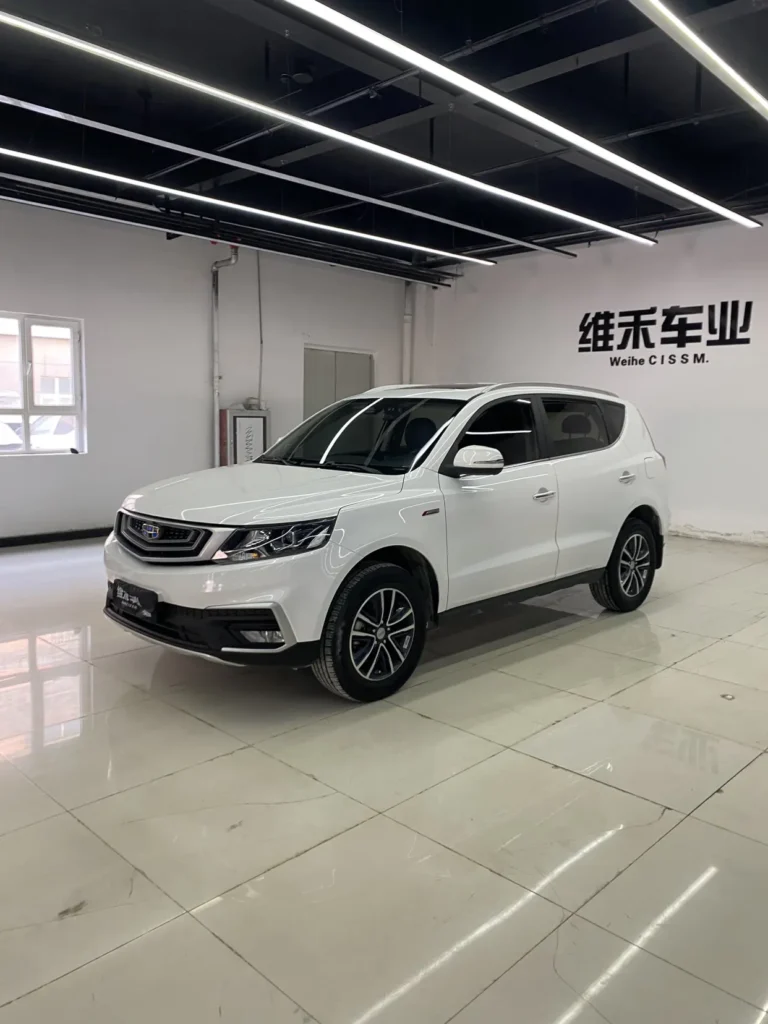 Geely Vision X6