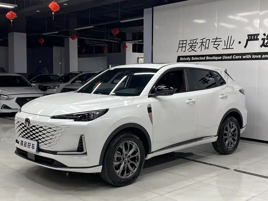 Changan CS55PLUS