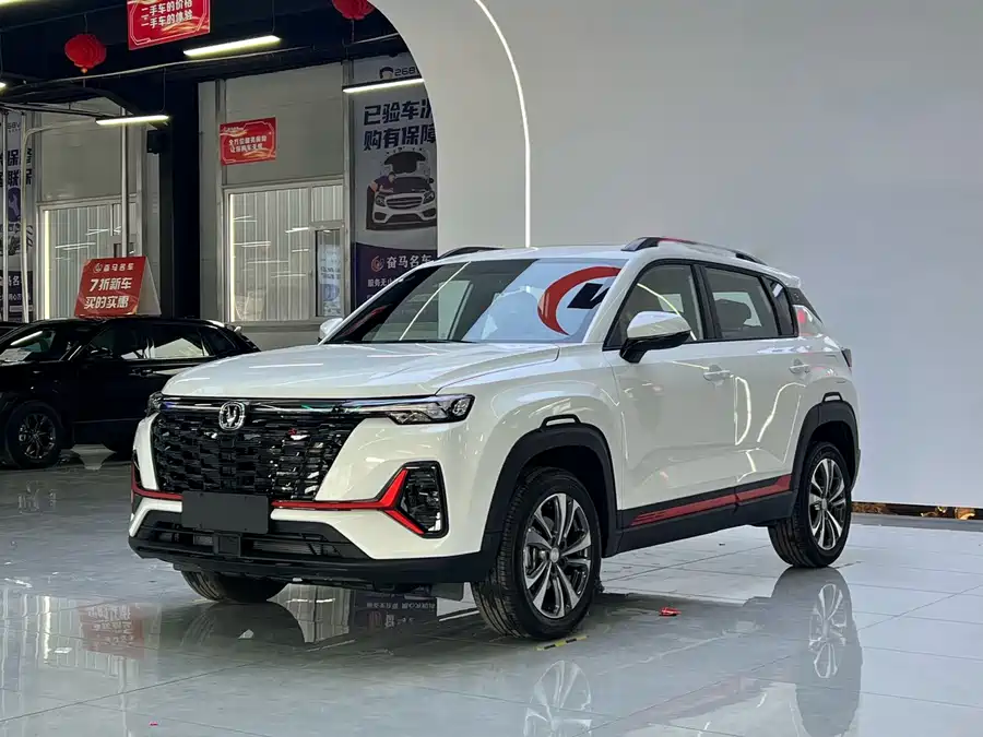 Changan CS35PLUS
